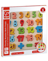 Hape - Wooden Number Puzzle 3 years+