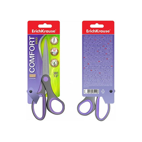 Erichkrause Comfort Scissors 18 cm