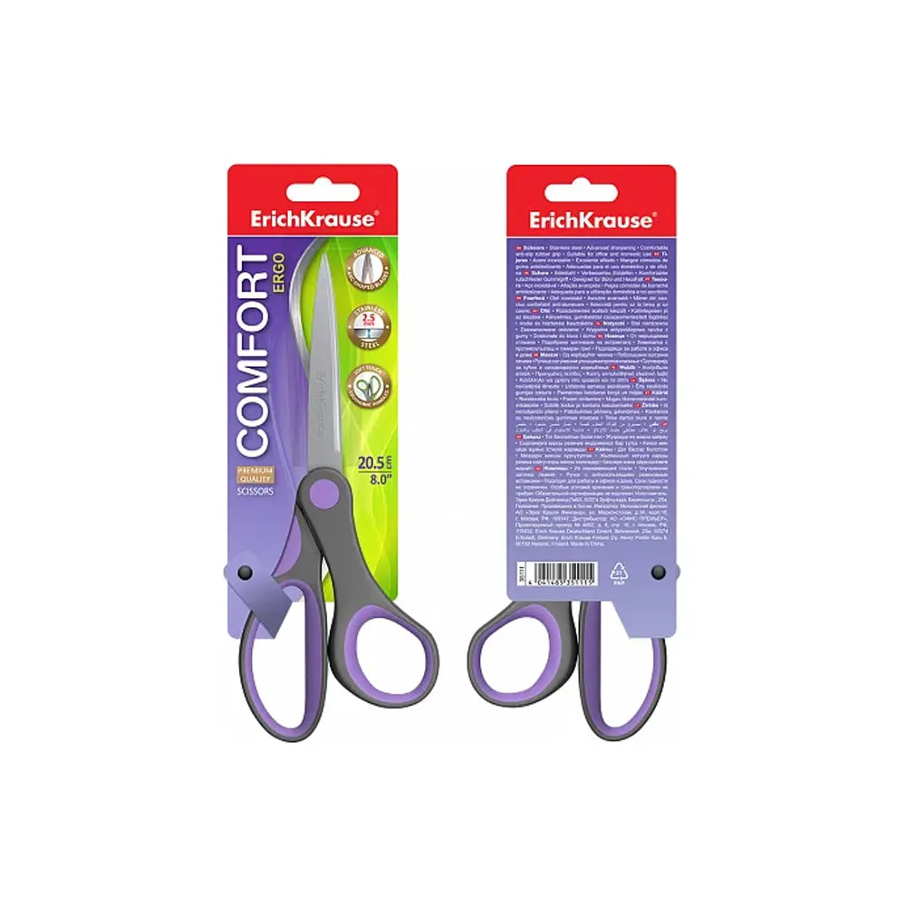 Erichkrause Comfort Scissors 20.5 cm