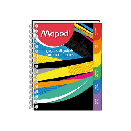 Maped Cahier de Texte 128 Pages Séyes 70g 17x22