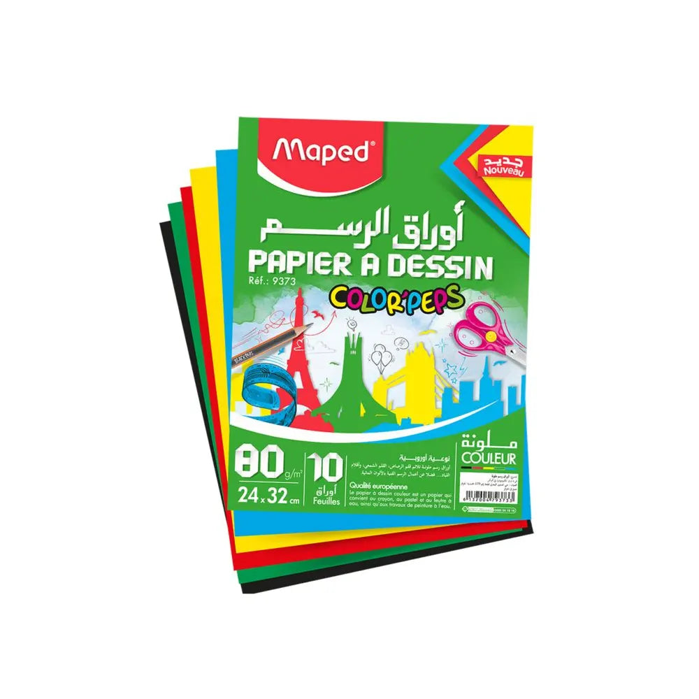 Maped Pochettes à Dessin 24x32 160g x10 Feuilles - Couleur